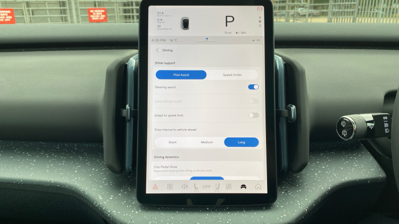 Volvo EX30 315kW Twin Motor Performance Ultra 69kWh 5dr Auto Electric Estate